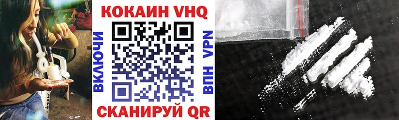 Купить закладку АМФ  COCAIN  Псилоцибиновые грибы  Гашиш  Alpha-PVP  Меф  Чадан