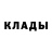 Метадон белоснежный Dorgi 333