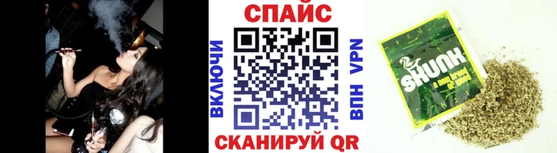 БУТИРАТ вода  Купить  Чадан 