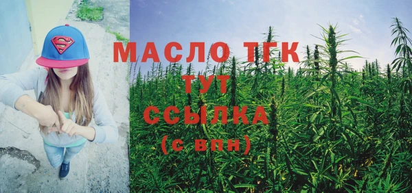 кокаин Верхний Тагил