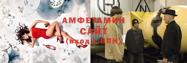 кокаин Верхний Тагил
