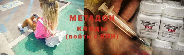 мет Верхнеуральск