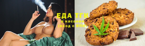 герыч Верея
