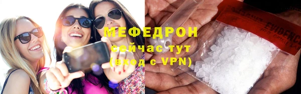 кокаин Верхний Тагил
