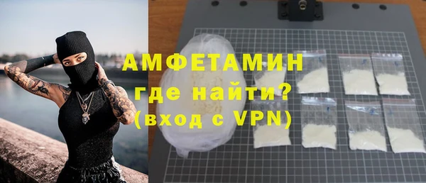 кокаин Верхний Тагил