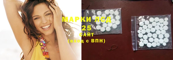 мет Верхнеуральск