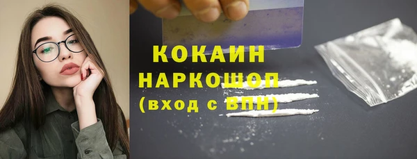 мет Верхнеуральск
