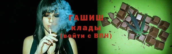 герыч Верея