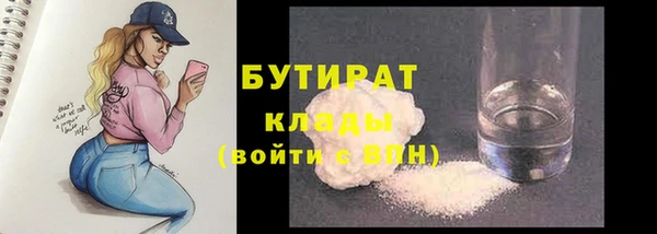 кокаин Верхний Тагил