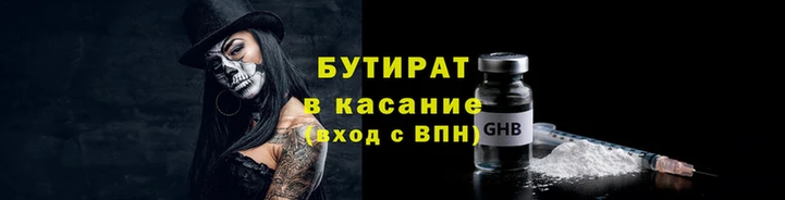 кокаин Верхний Тагил