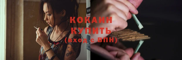 герыч Верея