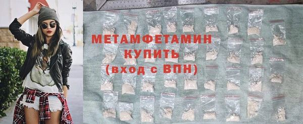 кокаин Верхний Тагил