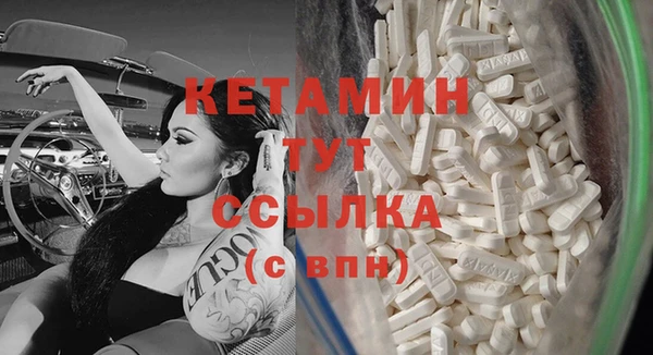 кокаин Верхний Тагил