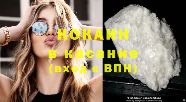 герыч Верея