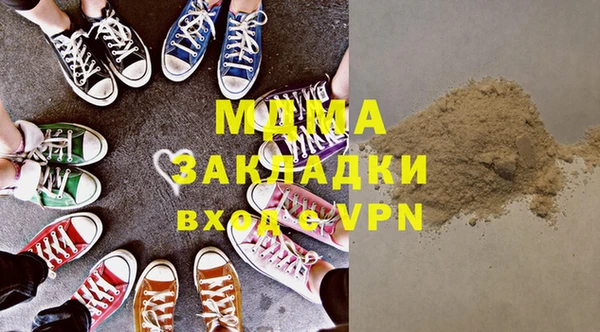 мет Верхнеуральск