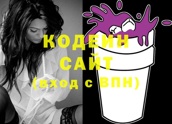 кокаин Верхний Тагил
