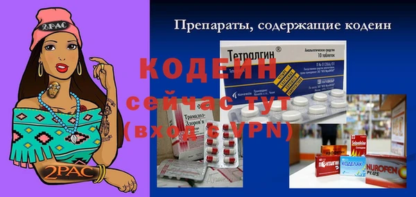 мет Верхнеуральск