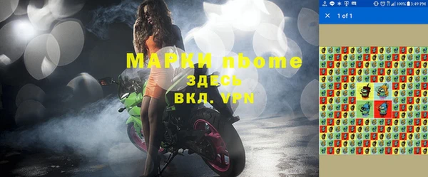 кокаин Верхний Тагил