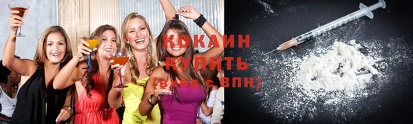 герыч Верея