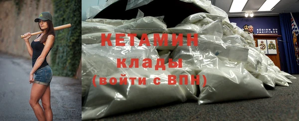 кокаин Верхний Тагил