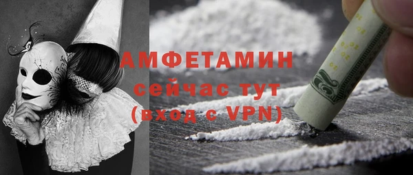 кокаин Верхний Тагил