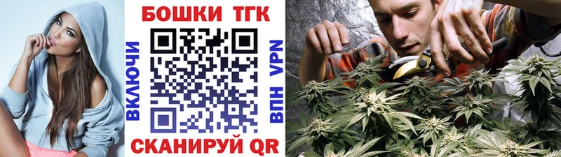 Шишки марихуана VHQ Чадан